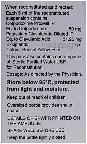 Clardox Dry Syrup image Clardox Dry Syrup image