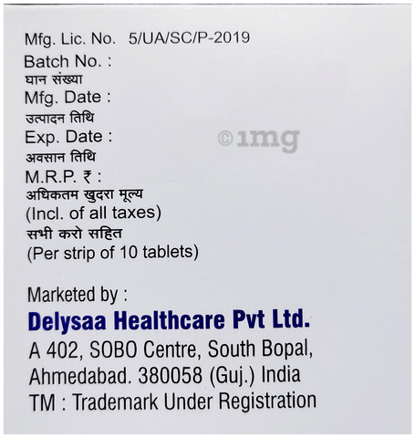 Megapil-CD3 Tablet image