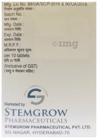 Panempty 40 Tablet image Panempty 40 Tablet image