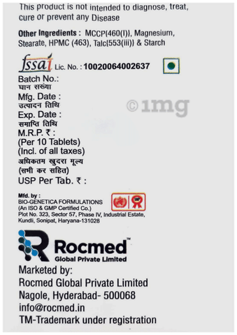Sku Image