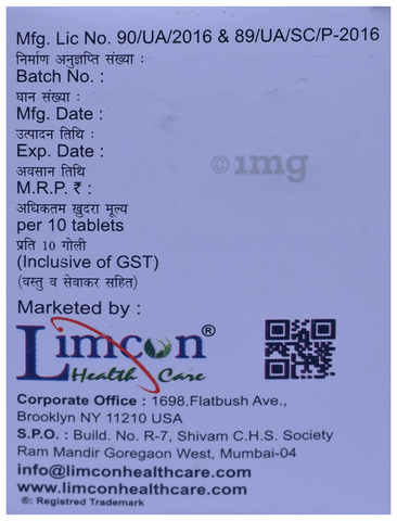 Okcart 6 Tablet image