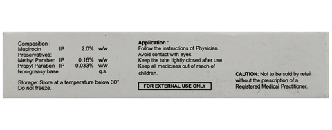 T-Muce Ointment image