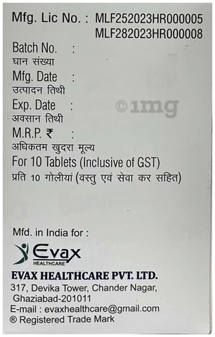 Carycal-XT Tablet image
