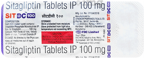 Sitdc 100mg Tablet image Sitdc 100mg Tablet image