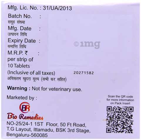 Acemoc MR Tablet image