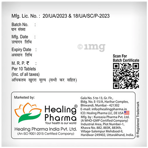 Montaheal 3D Tablet SR image Montaheal 3D Tablet SR image