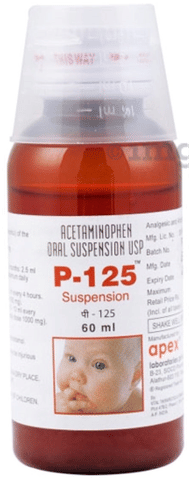 P 125 Suspension image P 125 Suspension image