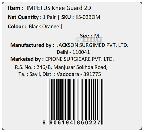 Sku Image