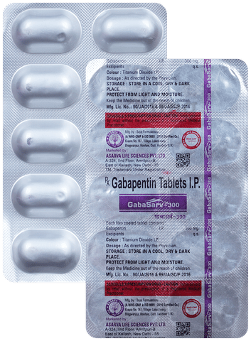 Gabasarv 300 Tablet image Gabasarv 300 Tablet image