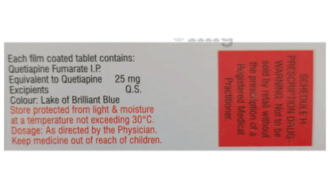 Qutisan 25 Tablet image Qutisan 25 Tablet image