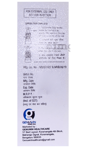 Flurogen Eye Drop image