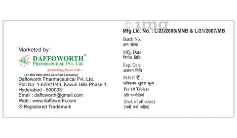 Cortio 6 Tablet image Cortio 6 Tablet image