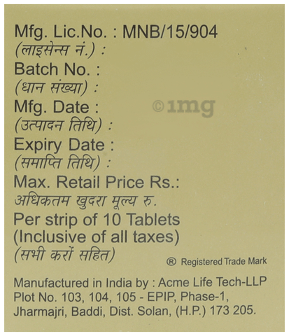 Epidosin 10mg Tablet image Epidosin 10mg Tablet image