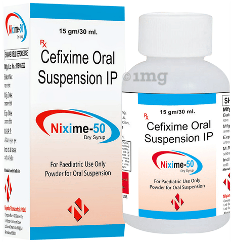 Nixime 50 Dry Syrup image Nixime 50 Dry Syrup image