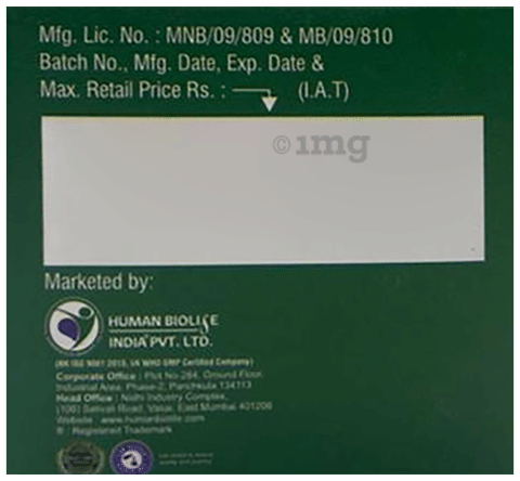 Sku Image