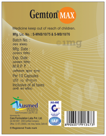 Gemton Max Softgel Capsule image