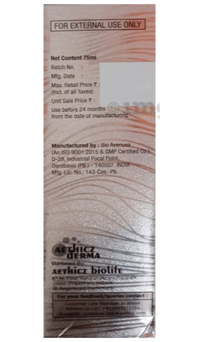 Sku Image