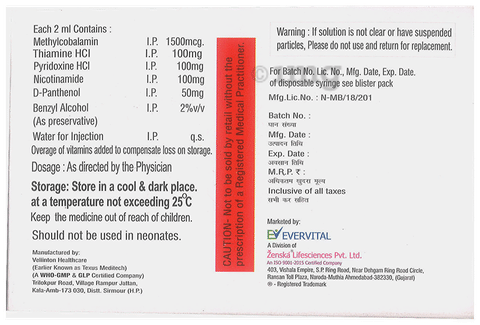 Zevityl Forte Injection image