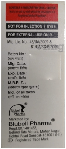 Sku Image