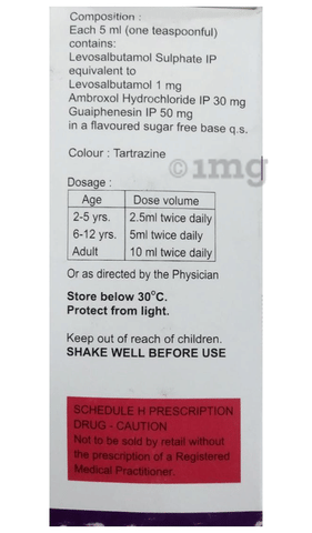 Ventryl LS 1 Syrup Sugar Free image Ventryl LS 1 Syrup Sugar Free image