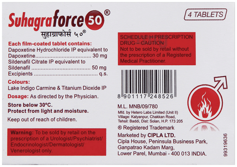 Suhagra 50mg