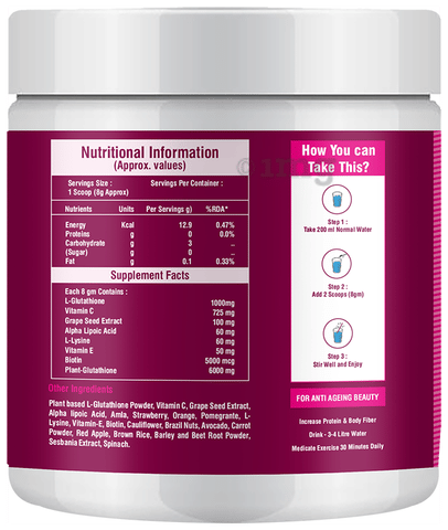 organic glutathione powder Glutathione Powder main image 0