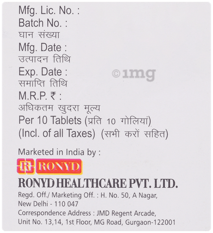 Bignac 200mg Tablet SR image