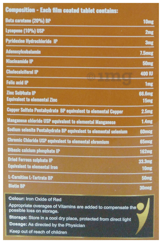 Sku Image