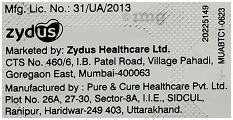 Mucotab AB Tablet image Mucotab AB Tablet image