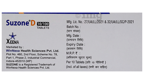 Suzone D 10/100 Tablet image Suzone D 10/100 Tablet image