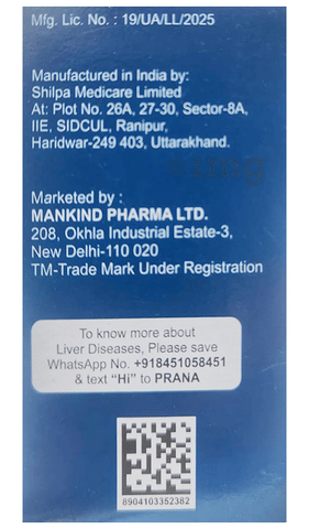 AdvaUD Tablet image