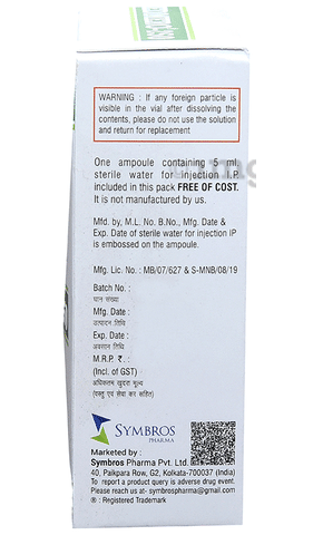 Zedmero 250 Injection image