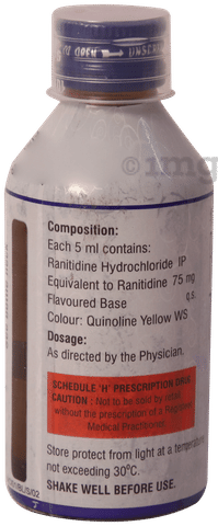 Aciloc Only Oral Liquid image
