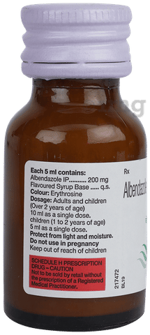 Bendex 200mg Suspension image Bendex 200mg Suspension image