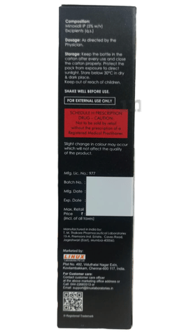 Minopep 5% Solution image