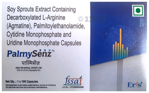 Palmysenz Capsule image Palmysenz Capsule image