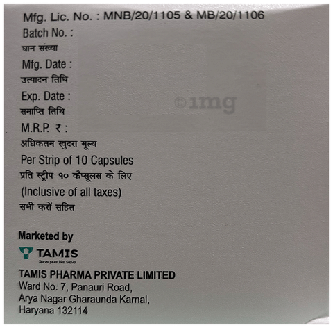 Xarostat Gold 10 Capsule image