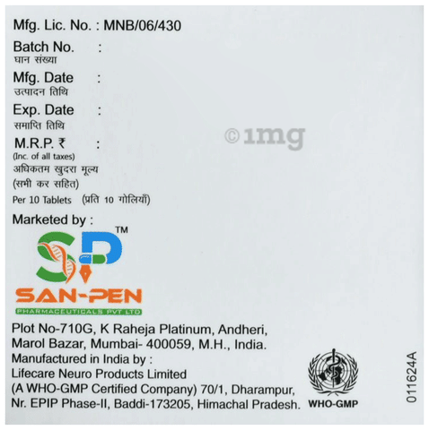 Dapaink M Tablet ER image Dapaink M Tablet ER image