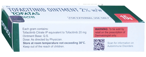 Tofatas Ointment image