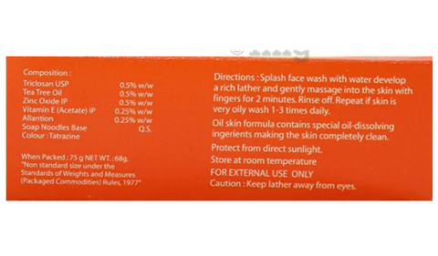 Sku Image