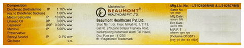 Beauflam Gel