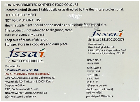 Sku Image