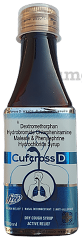 Cufcross D Syrup Sugar Free