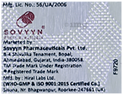 Sku Image