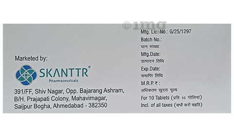 Panskan 40 Tablet image