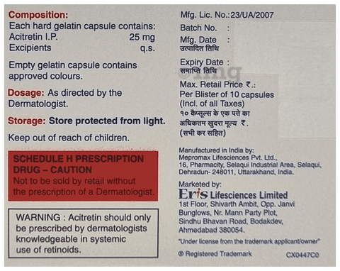 Aceret 25 Capsule image