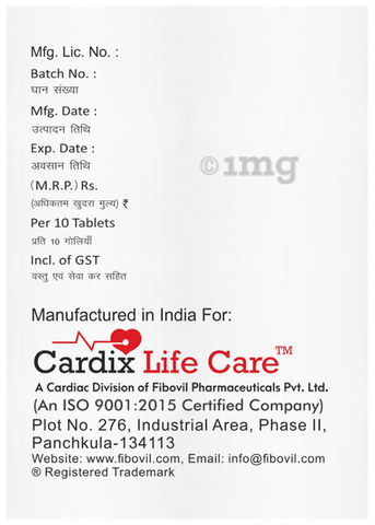 Glicavil M 80mg/500mg Tablet