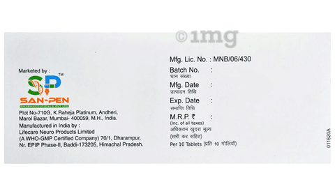 Cilink T Tablet image