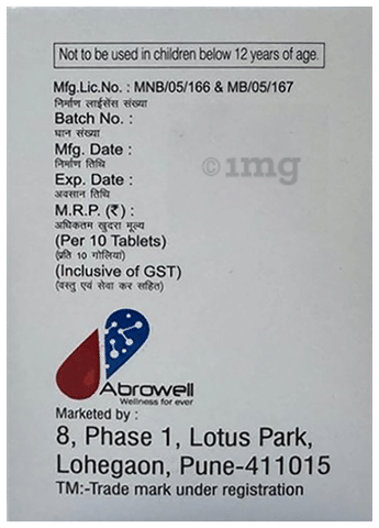 Nimchek Tablet image