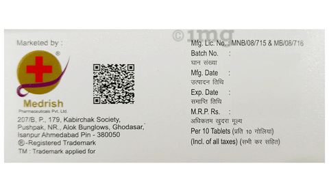 Medtel 40 Tablet image